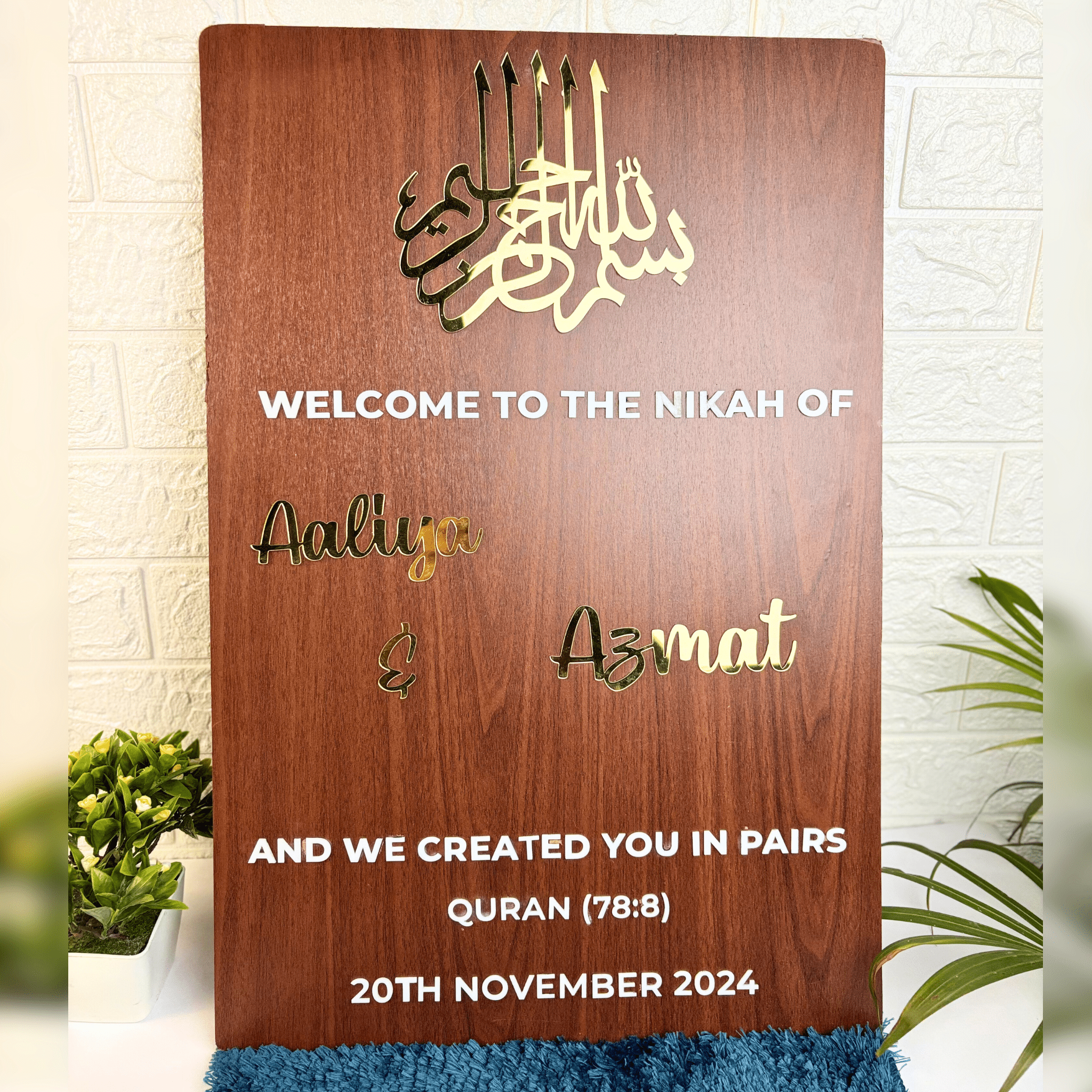 Muslim Wedding Welcome Board